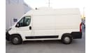 Peugeot Boxer Diesel GCC CHILLER