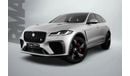 جاكوار F Pace SVR 5.0L