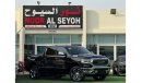 RAM 1500 DODGE RAM 1500 HEMI 5.7L  LIMITED GCC 2020 Service history (under warranty) Original paint