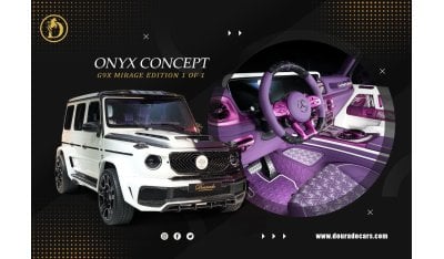 مرسيدس بنز G 63 AMG G9X Onyx Concept Mirage Edition 1 of 1