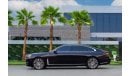 HONGQI H9 Flagship | 3,525 P.M  | 0% Downpayment | Agency Warranty