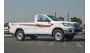 تويوتا هيلوكس TOYOTA HILUX GLS 2.7L 4WD PETROL SC MT PICKUP 2025