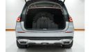 Mercedes-Benz GLS600 Maybach 2023 MERCEDES-Benz GLS600 MAYBACH