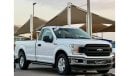 Ford F 150