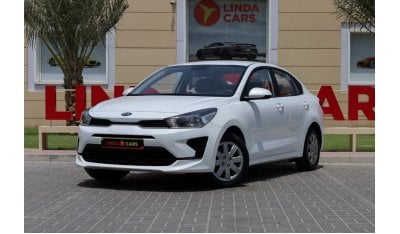 Kia Rio EX