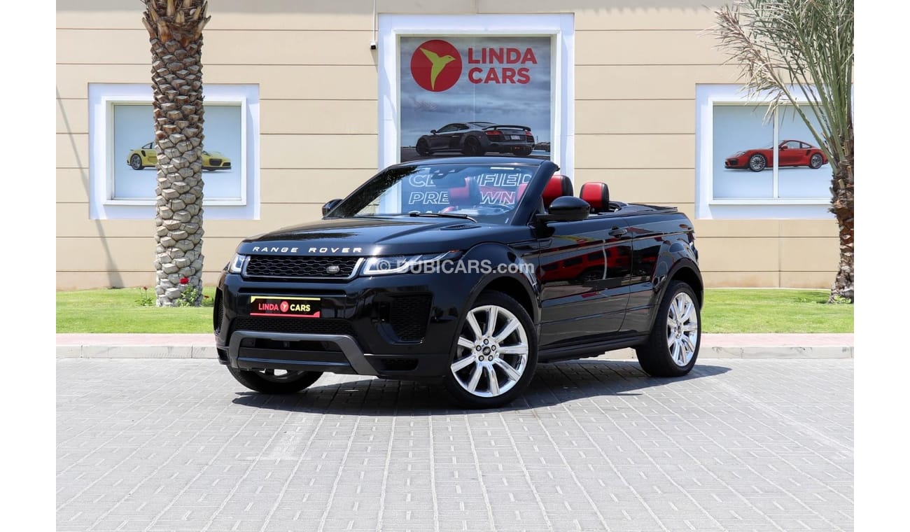 Land Rover Range Rover Evoque L538