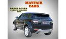 Land Rover Range Rover Evoque 0% DP  - AGENCY SERVICE - ORIGINAL PAINT - RANGE ROVER EVOQUE DYNAMIC 2.0TC V4 - GCC SP