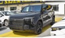 ROX 01 2024 ROX 01 VIP (6 SEATERS) / 1.5T HYBRID ( PLUG-IN ) / WLTC ( 1,115 KM ) / 500 HP