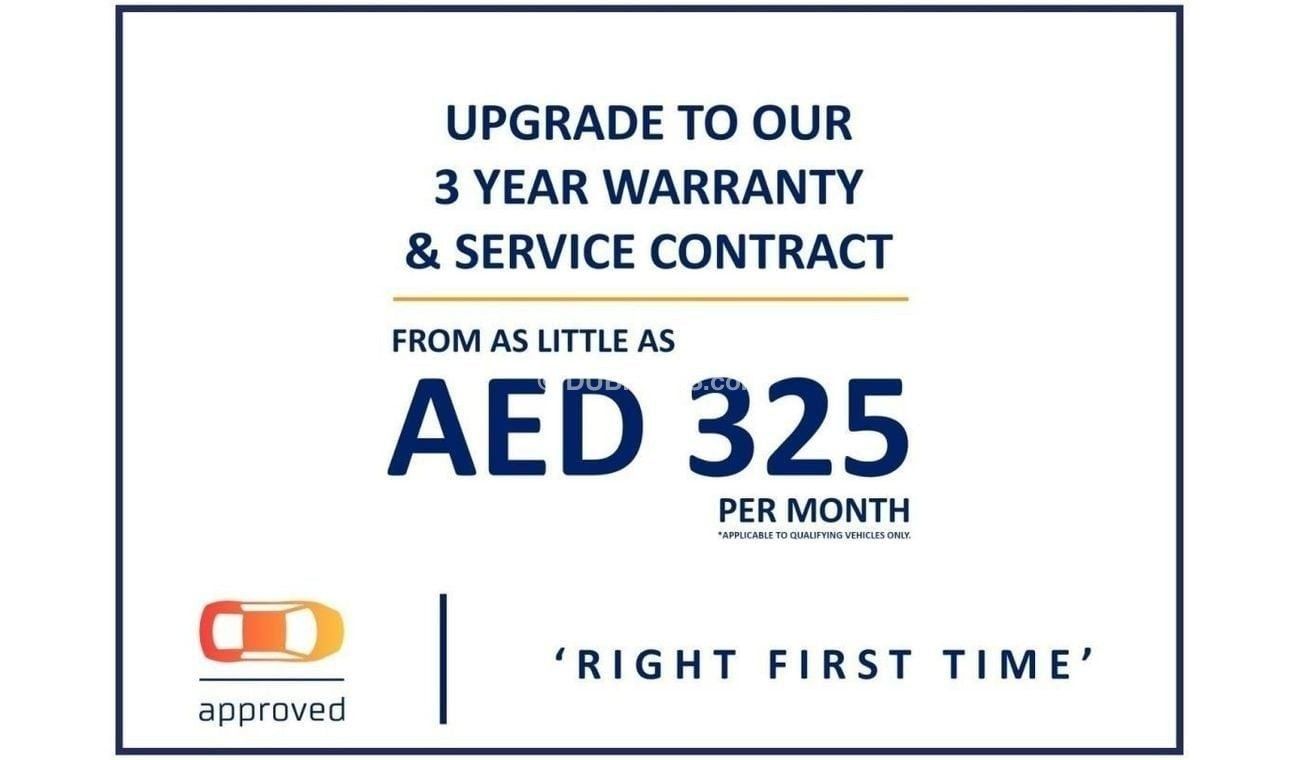 مرسيدس بنز جي تي 53 ايه ام جي - 2 Year Warranty - Approved Prepared Vehicle