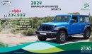 Jeep Wrangler Unlimited Sport S Turbo , 2024 GCC , 0Km , With 5 Years Warranty & 3 Years Service @Official Dealer Exterior view