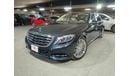 مرسيدس بنز S600 Maybach 6.0L, WITH VIP SEATS, BEIGE INTERIOR AND MORE..