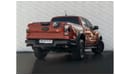 فورد رينجر رابتور AED 3,538 PM • RANGER RAPTOR • FULLY LOADED • OFFICIAL FORD WARRANTY AND SERVICE PLAN UNTIL 2028