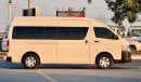 Toyota Hiace PREMIUM CONDITION | 2.5L DIESEL | MANUAL TRANSMISSION | 14 SEATERS