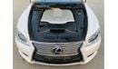 Lexus LS460