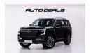 نيسان باترول LE Platinum | GCC | Warranty | Brand New | Fully Loaded | 3.5L V6