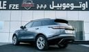 Land Rover Range Rover Velar R DAYNAMIC