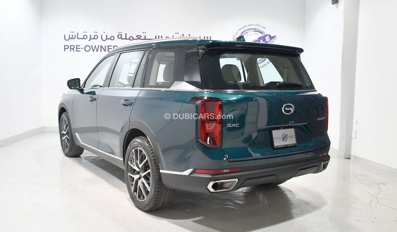 جي إي سي GS 8 GX 2.0T | 2024 | Warranty | Service History | Low Mileage