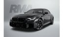 بي أم دبليو M2 2024 BMW M2 / Full BMW Service History / BMW Warranty & Service Pack Exterior view