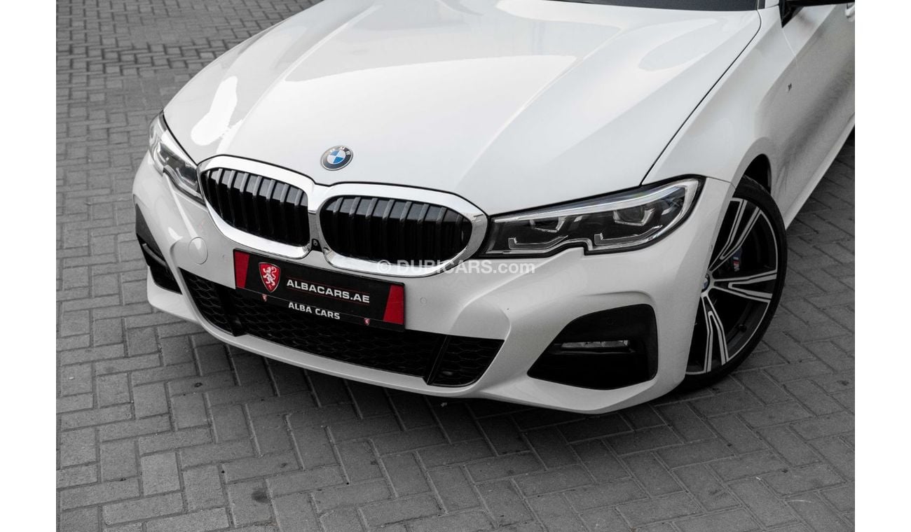 BMW 330i M Sport 2.0L (255 HP)