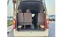 Toyota Hiace PASSENGER/ HIGHROOF/ PATROL MANUAL/ 13 SEATS/ EXPORT ONLY/ LOT# 76549