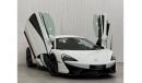 McLaren 540C Std 2016 McLaren 540C, August 2025 McLaren Warranty, GCC