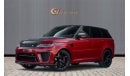 Land Rover Range Rover Sport SVR US Spec