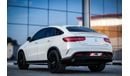 Mercedes-Benz GLE 63 AMG S Coupe 5.5L