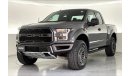 فورد F 150 Raptor Standard - Super Cab