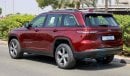 Jeep Cherokee Limited Plus Luxury V6 3.6L 4X4 , 2024 GCC , 0Km , With 3 Years or 60K Km Warranty @Official Dealer