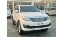 Toyota Fortuner GXR