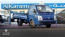 Hyundai H 100 2.6L | 5-Speed Manual RWD