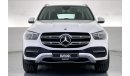 مرسيدس بنز GLE 450 Standard | ضمان مجاني لمدة عام | 0 دفعة أولى