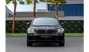 BMW X5 xDrive50i M Sport | 3,780 P.M  | 0% Downpayment | Well Maintained!