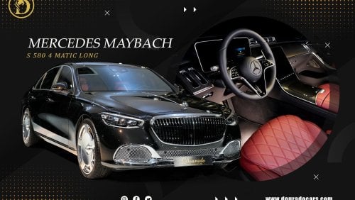 مرسيدس بنز S 580 S 580 4 Matic Long | Maybach | Black