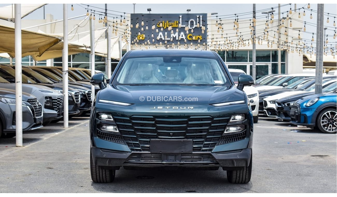 جيتور داشينج 1.6L