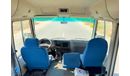 Mitsubishi Rosa Fuso - 4.2L RWD 26 Seater Diesel - Excellent Performance - GCC - Book Now!