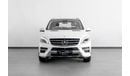 Mercedes-Benz ML 400 2015 Mercedes Benz ML400 4MATIC