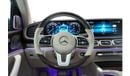 Mercedes-Benz GLS600 Maybach 2023 MERCEDES-Benz GLS600 MAYBACH