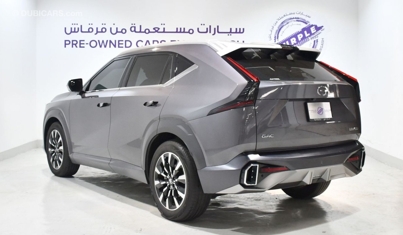 جي إي سي EMKOO 1.5 T GL | 2024 | Warranty | Service History