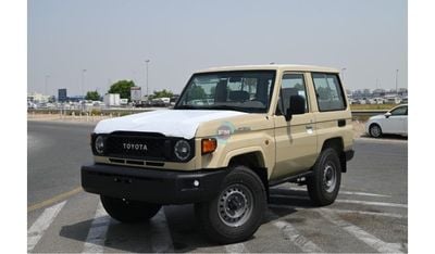 Toyota Land Cruiser Hard Top 71 4.0L Petrol Manual