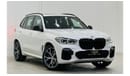 بي أم دبليو X5 40i M سبورت 2020 BMW X5 xDrive40i M-Sport 7 Seater, Feb 2025 BMW Warranty + Service Pack, Full Optio