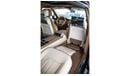 لاند روفر رينج روفر BRAND NEW RANGE ROVER SV p615 LWB || 2024 || FOR EXPORT