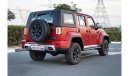 BAIC BJ40L 2023 | BAIC | BJ40 | 2.3T | 4WD