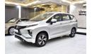 ميتسوبيشي إكسباندر EXCELLENT DEAL for our Mitsubishi Xpander ( 2021 Model ) in Silver Color GCC Specs