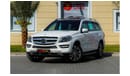 Mercedes-Benz GL 500 Std X166