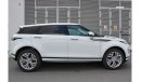 لاند روفر رانج روفر إيفوك RANGE ROVER EVOQUE