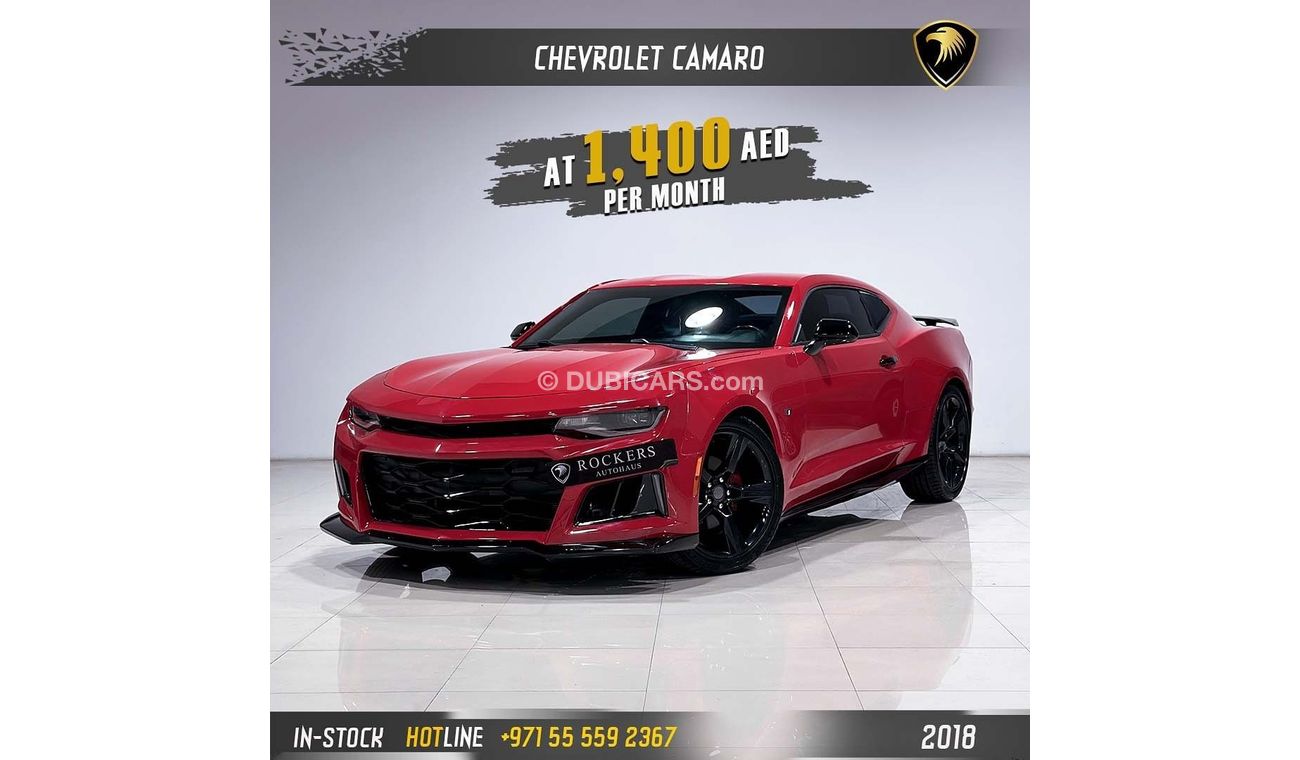 Chevrolet Camaro 2018 Chevrolet Camaro LT  | AUTO FINANCE | FLOOD FREE | EXTENDED WARRANTY AVAILABLE |  - Engine Opti