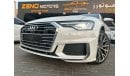 أودي A6 45 TFSI 2.0L