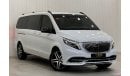 Mercedes-Benz V 250 Exclusive 2018 Mercedes-Benz V250, One Year Warranty, Service History, GCC