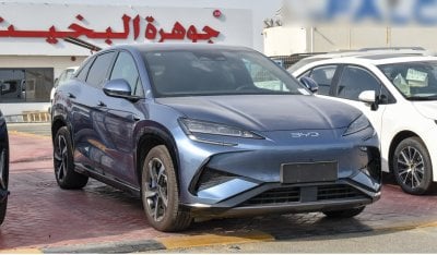 Dongfeng AX 7 EV